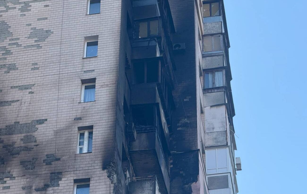 Новина