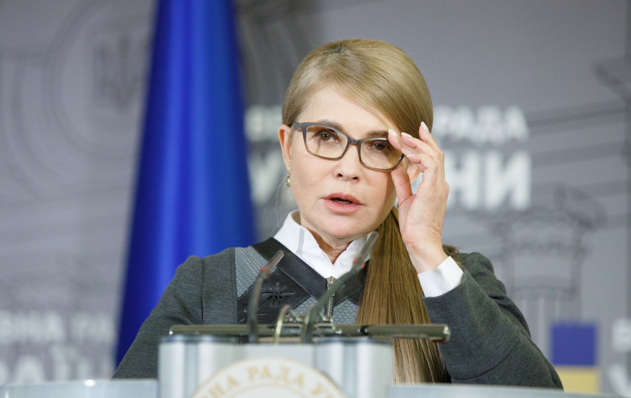 Новина
