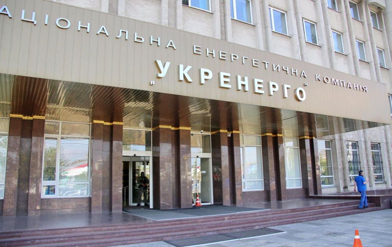 Новина