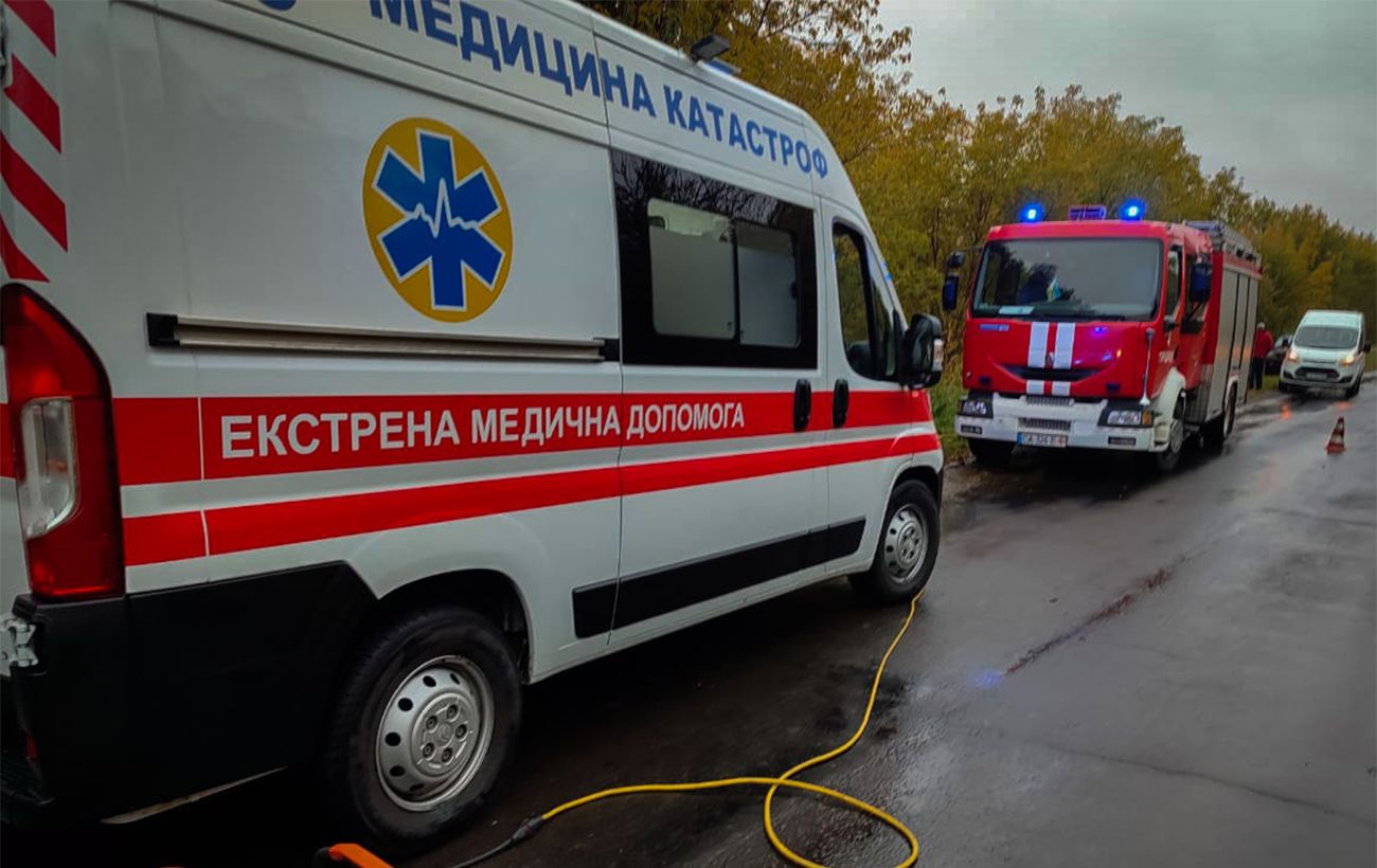 Новина