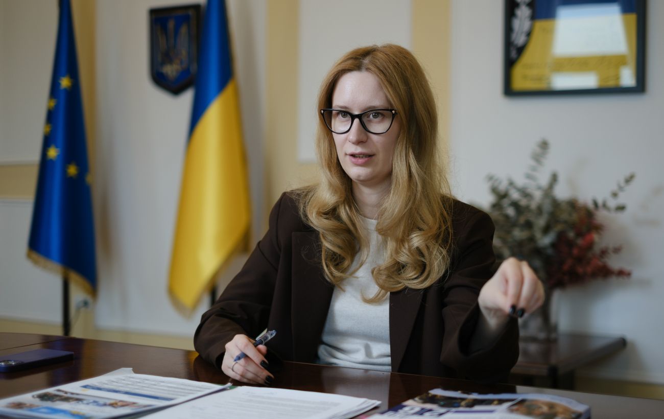 Новина