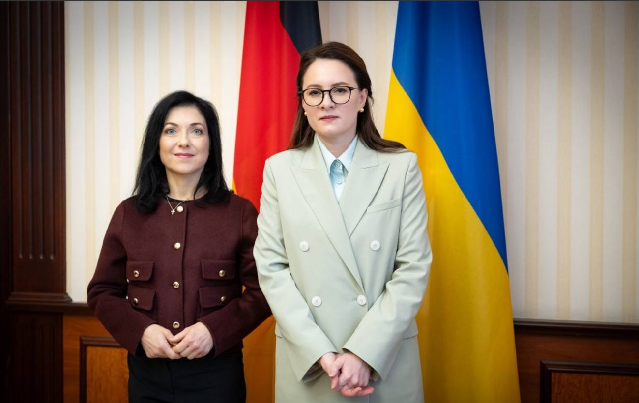 Новина