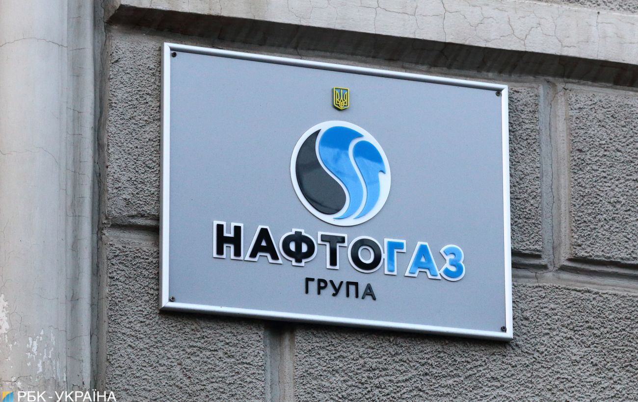 Новина