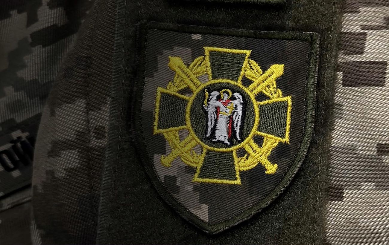 Новина
