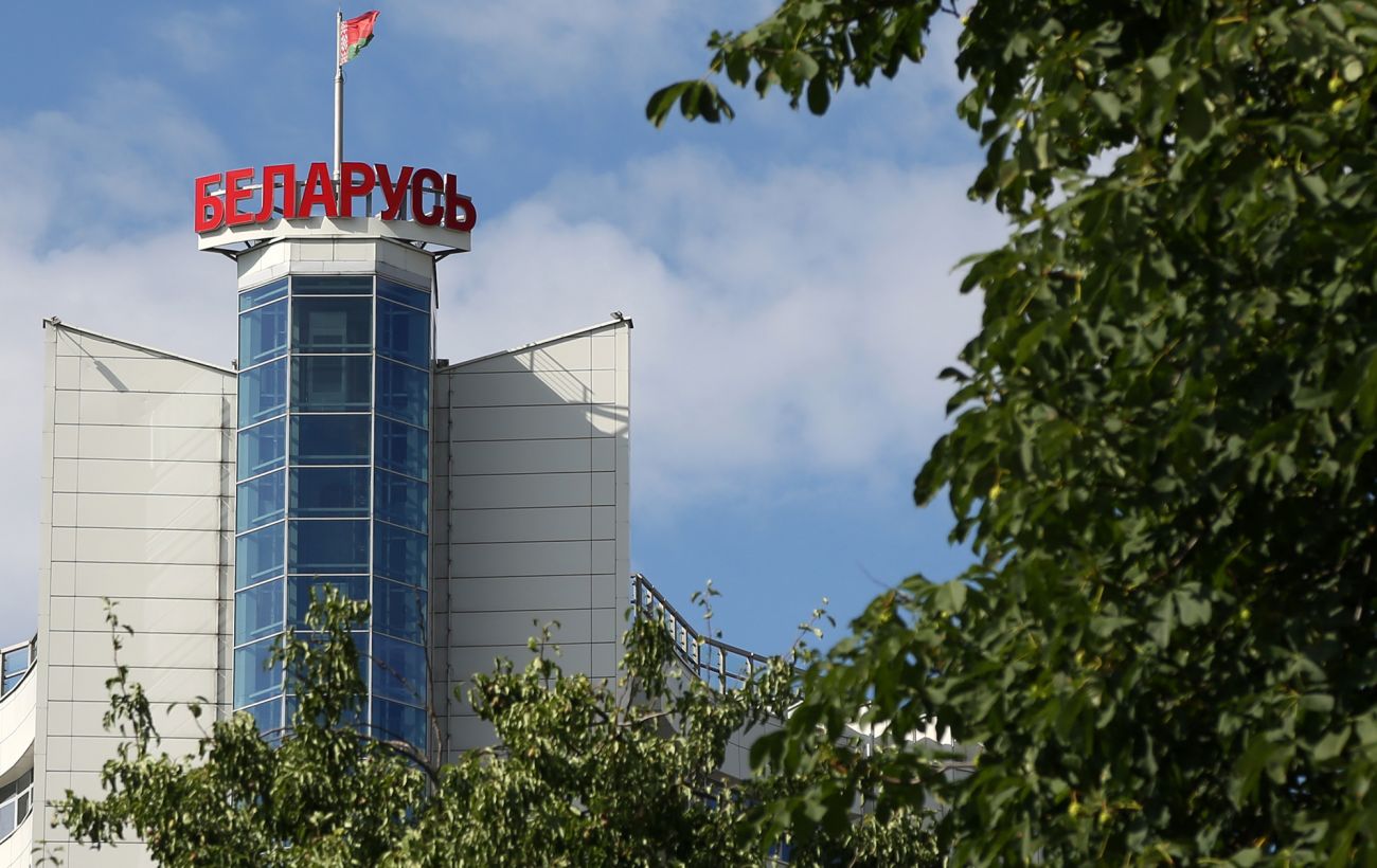 Новина