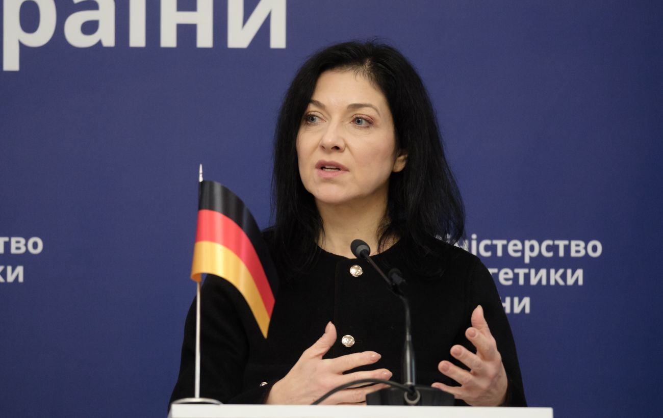 Новина