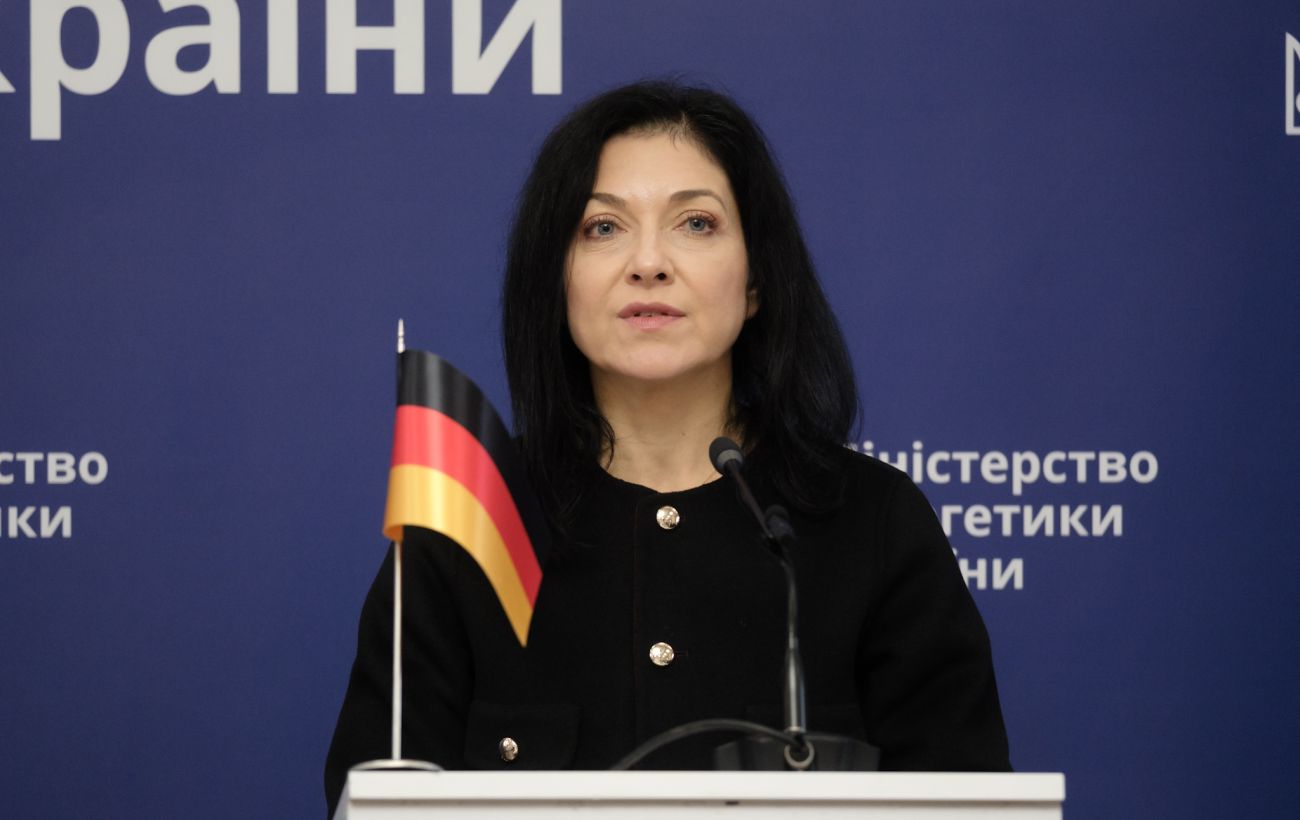 Новина