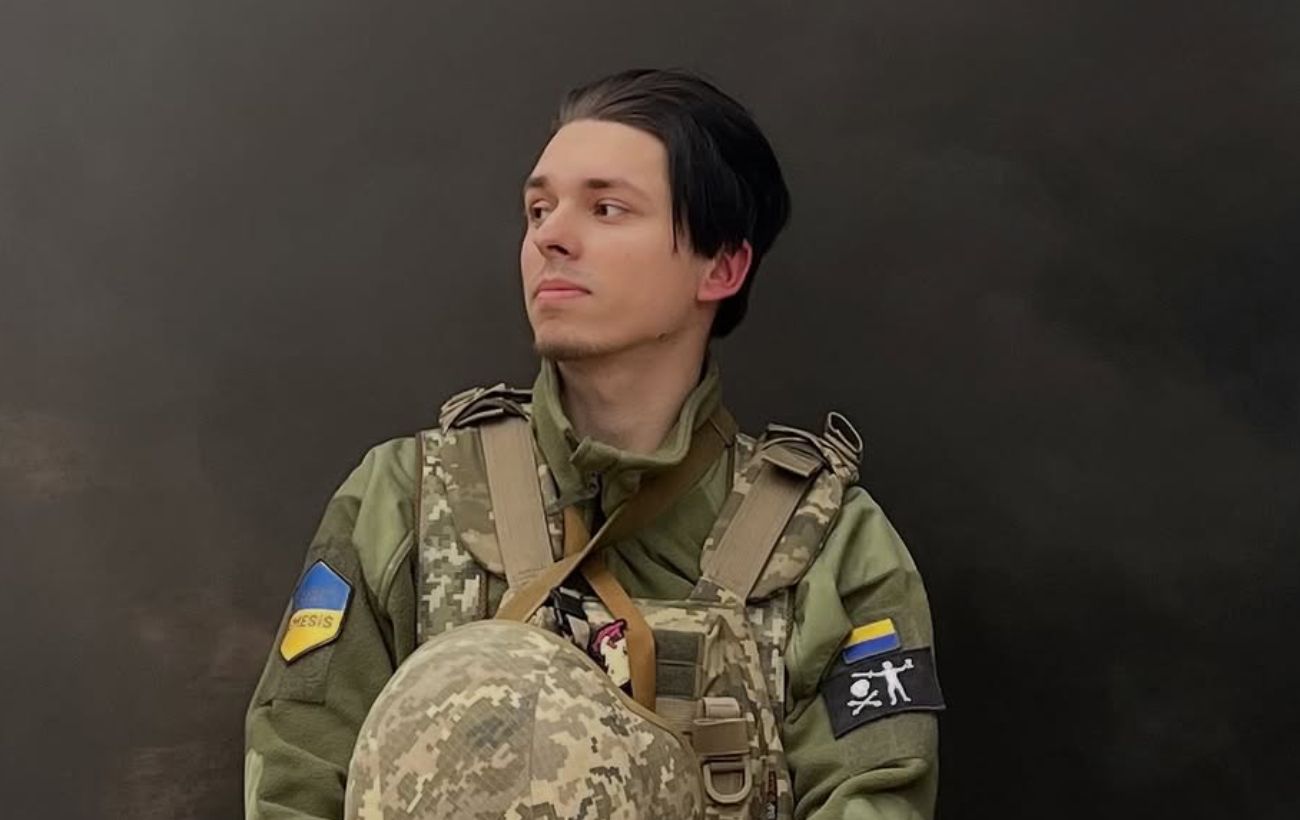 Новина