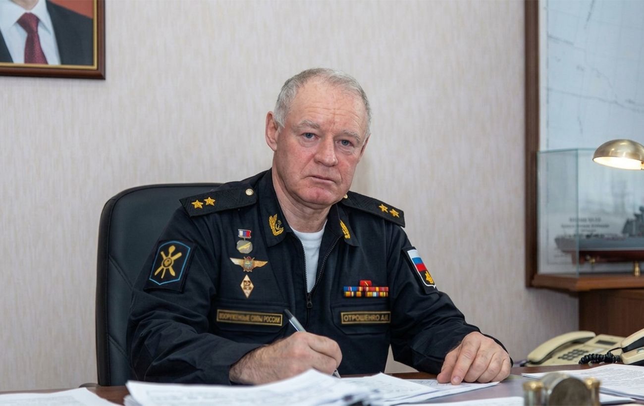 Новина