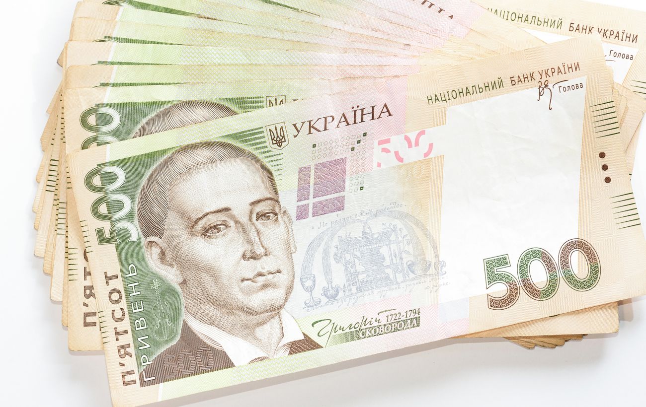 Новина