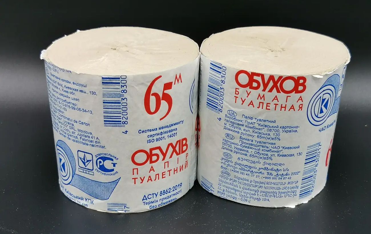 Новина