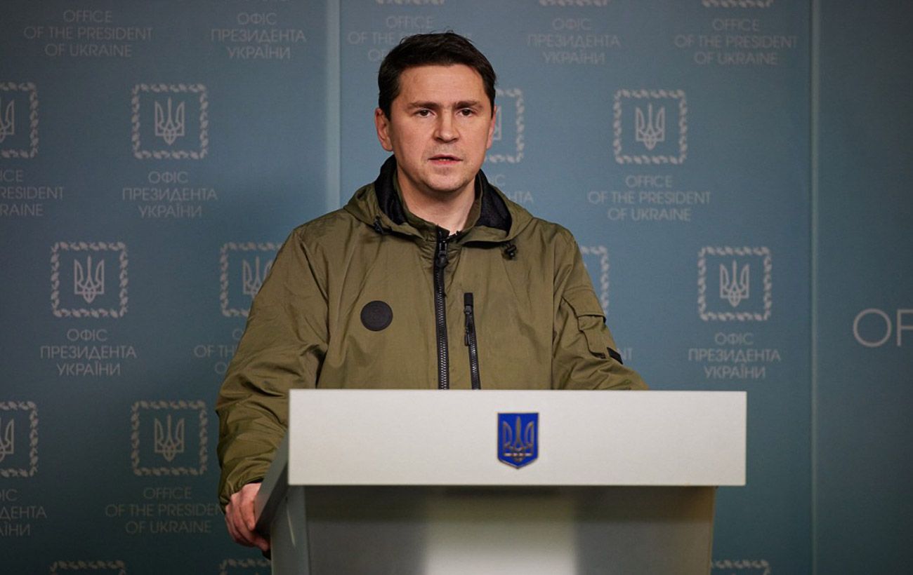 Новина