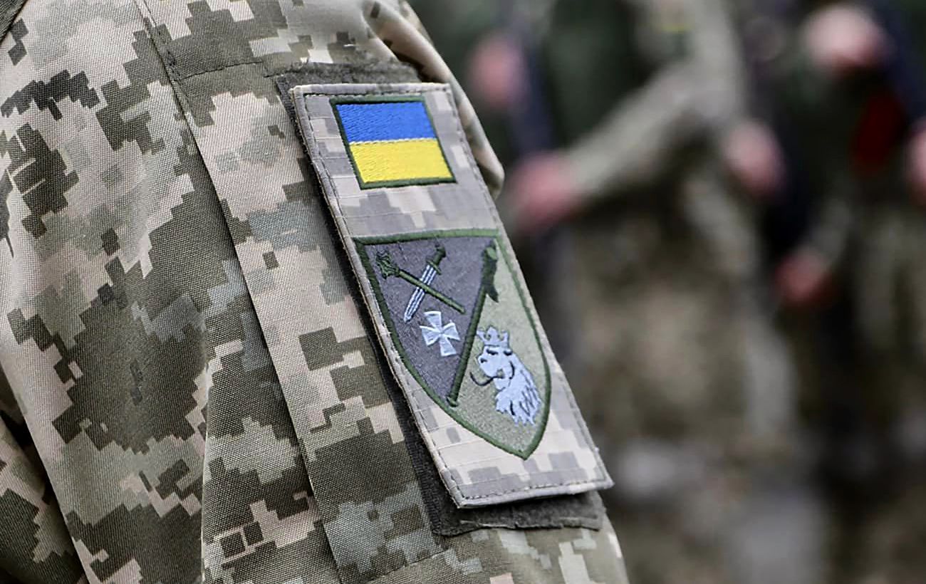 Новина