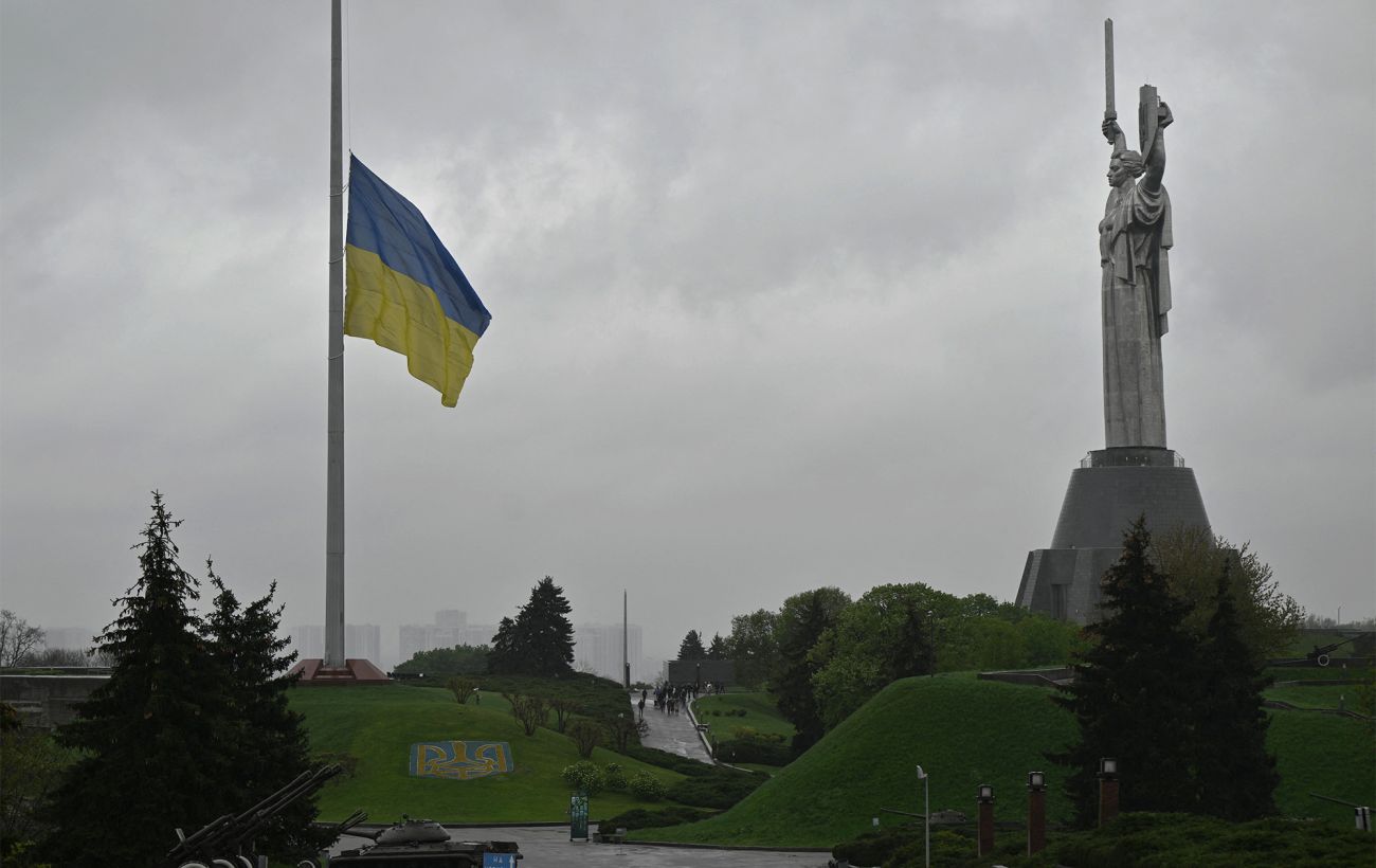 Новина