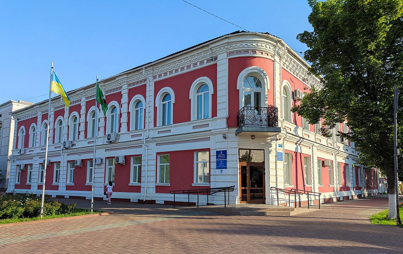 Новина