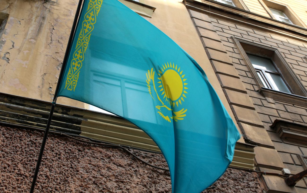 Новина