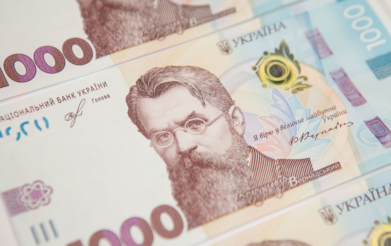 Новина