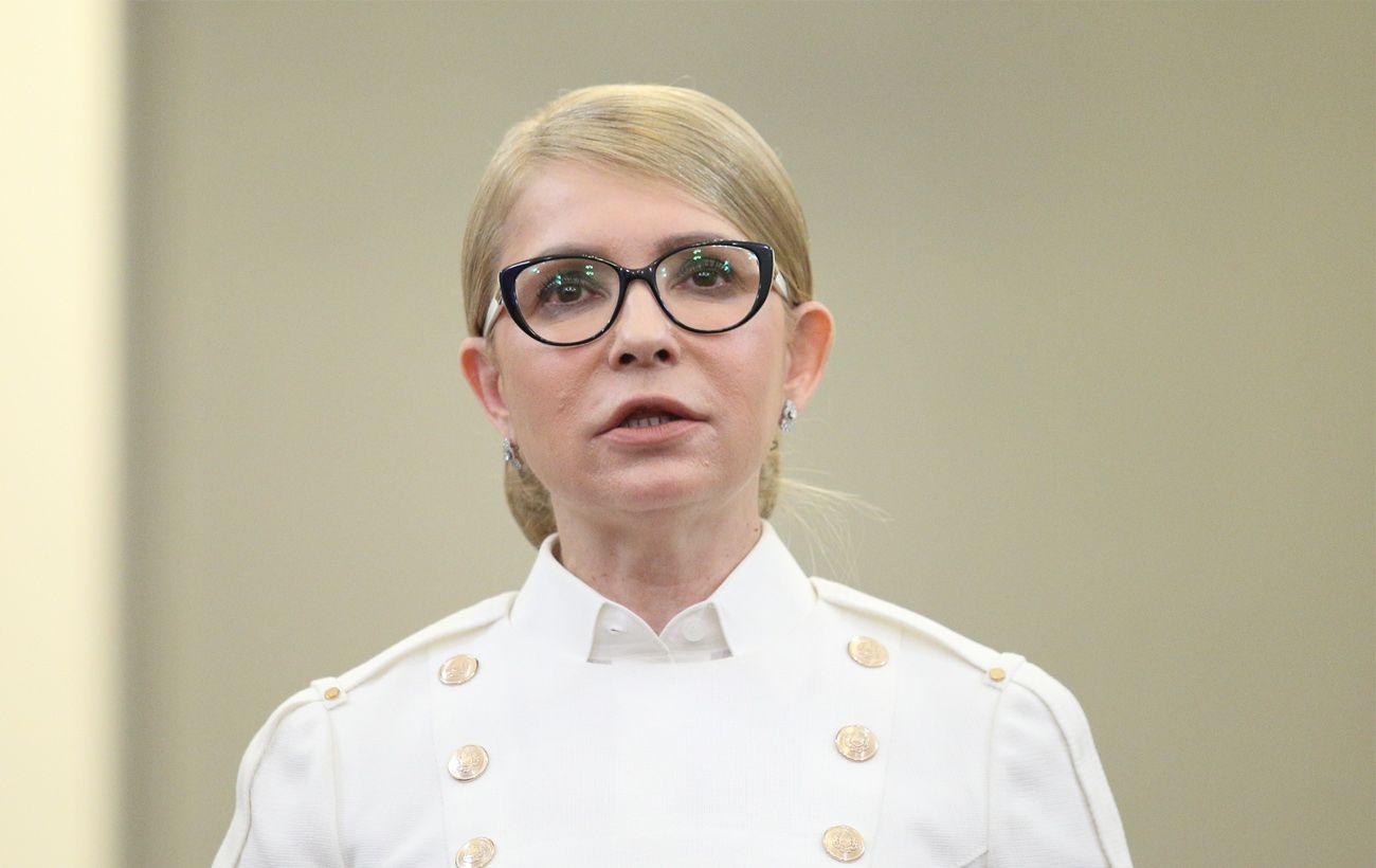 Новина