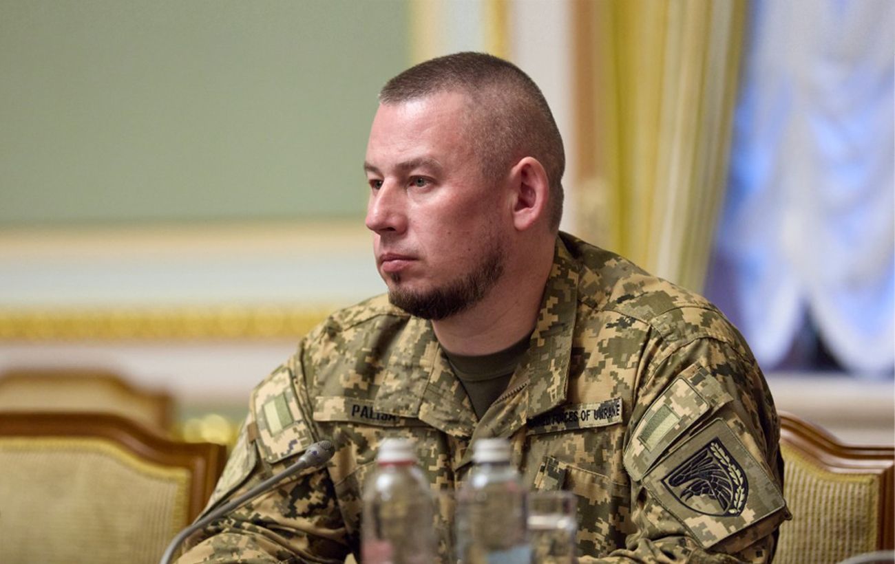 Новина