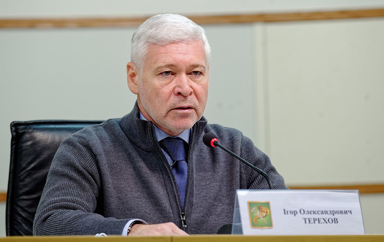 Новина