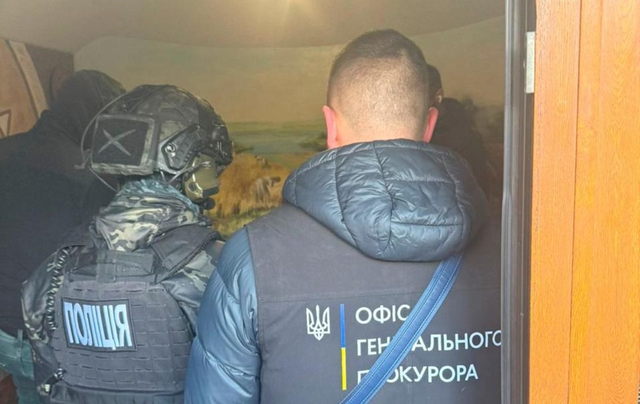 Новина