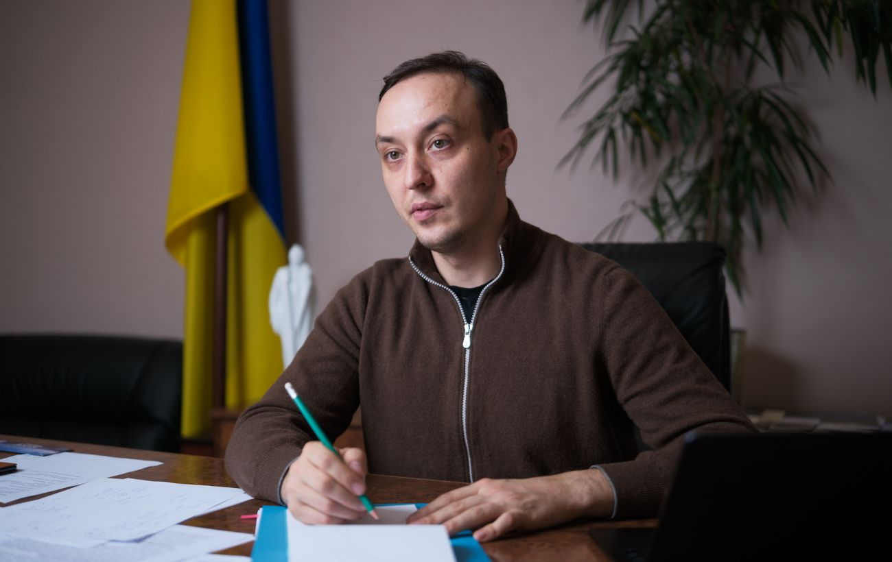 Новина
