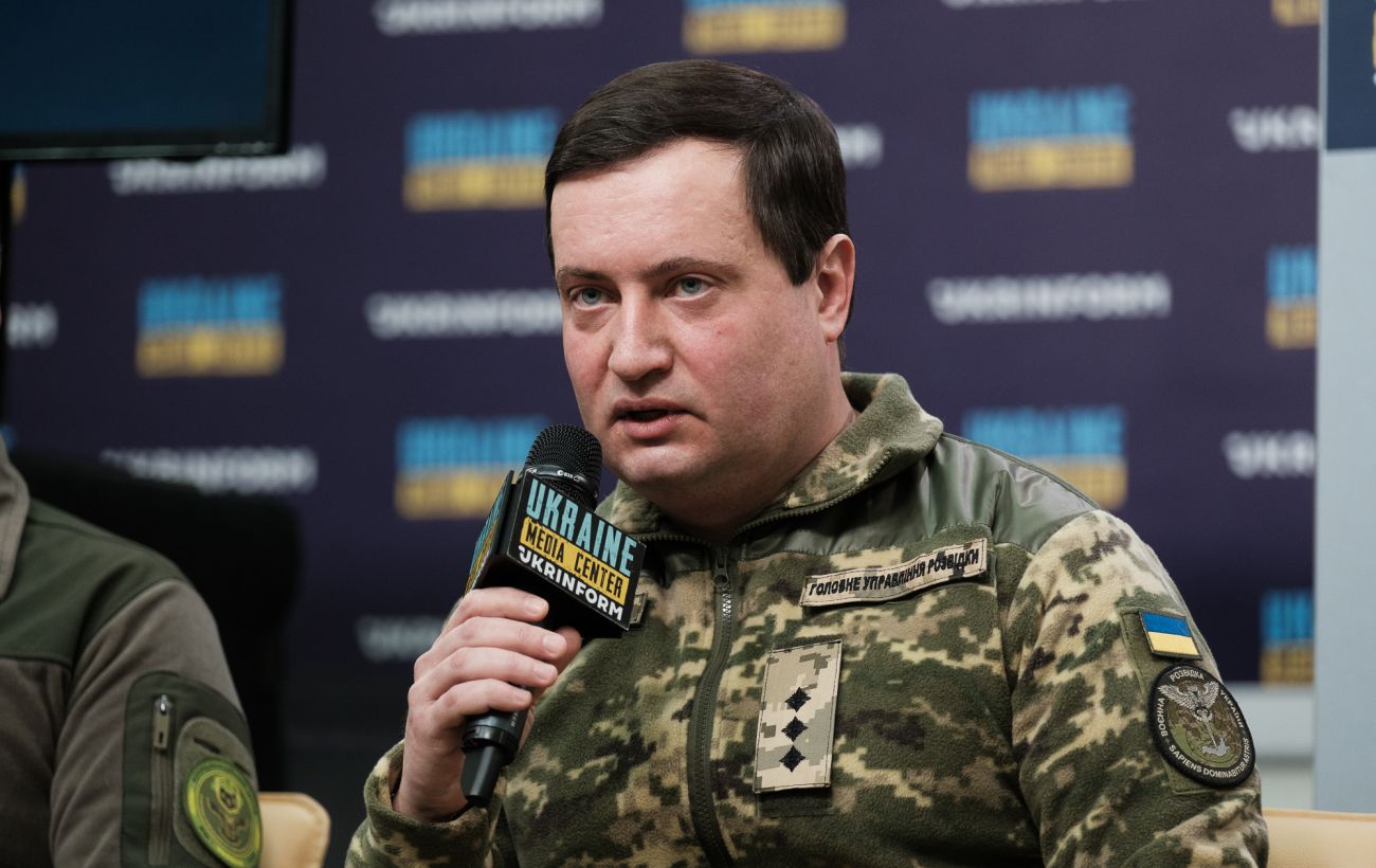 Новина