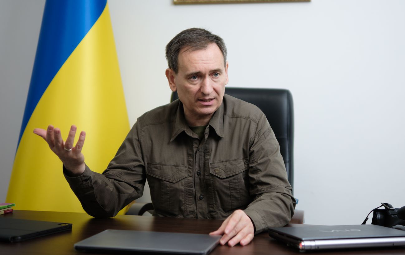 Новина