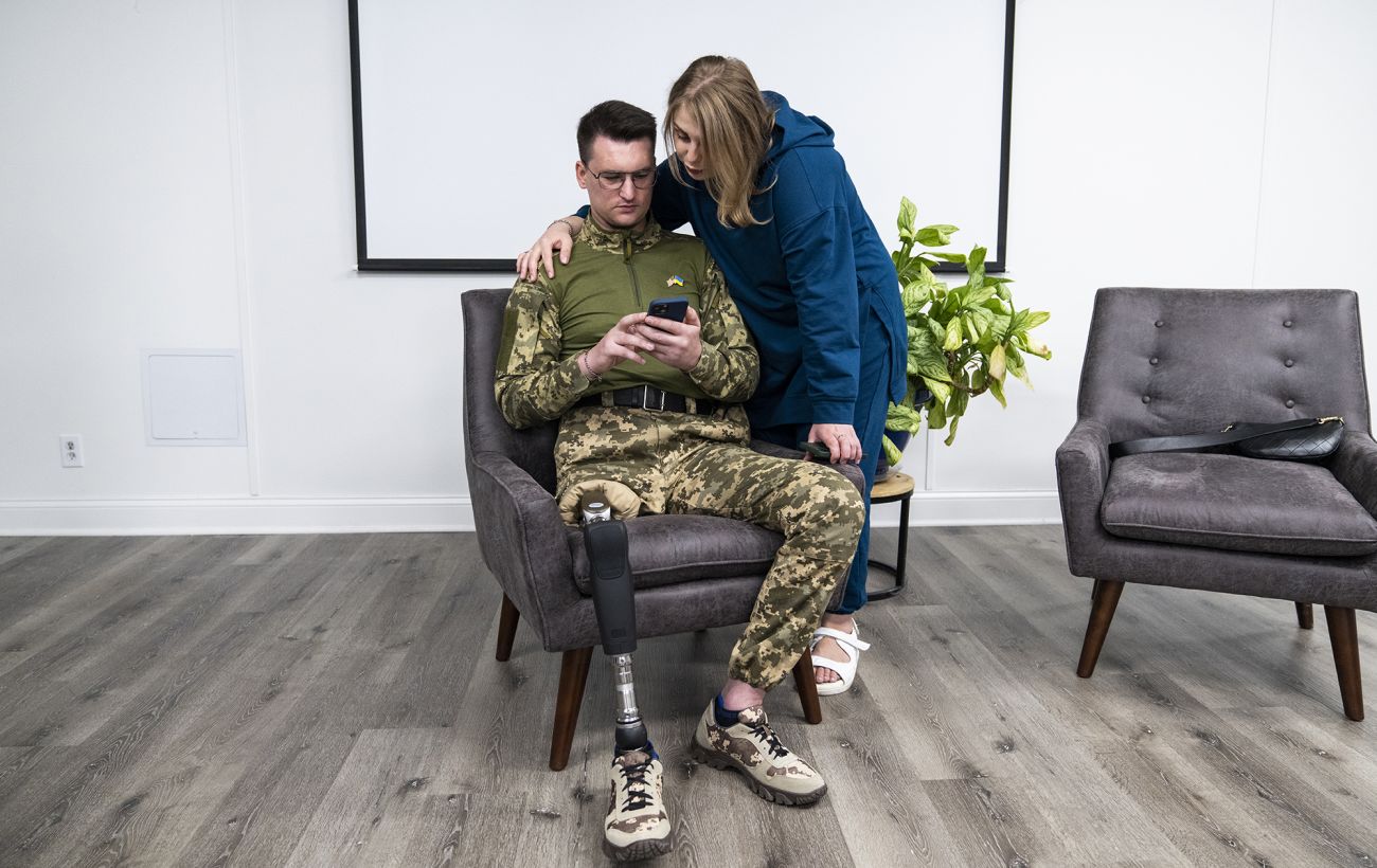 Новина