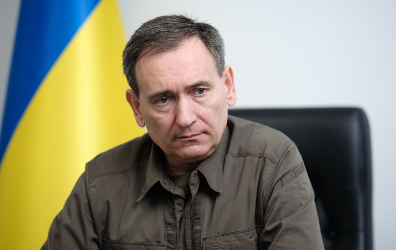 Новина