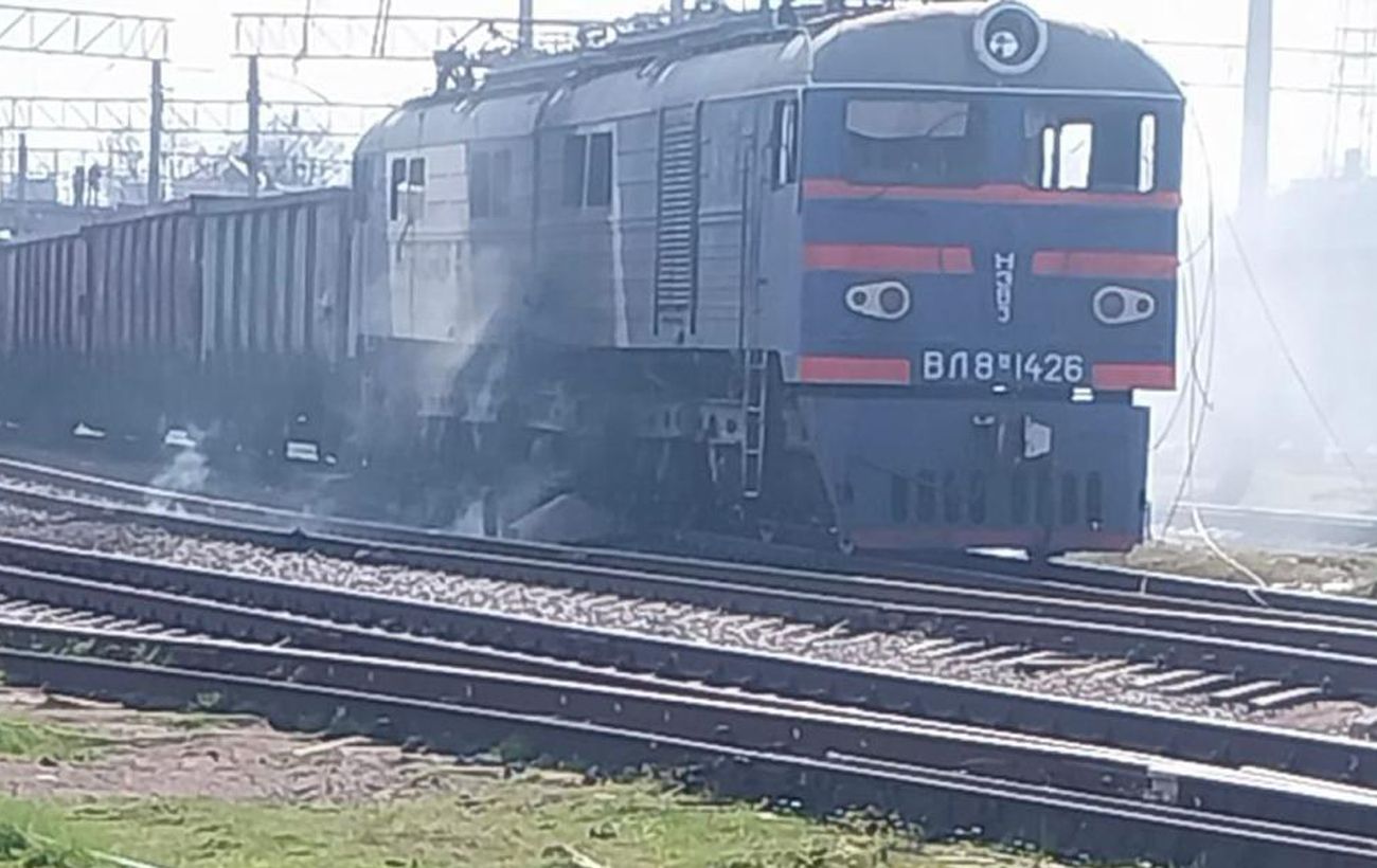 Новина
