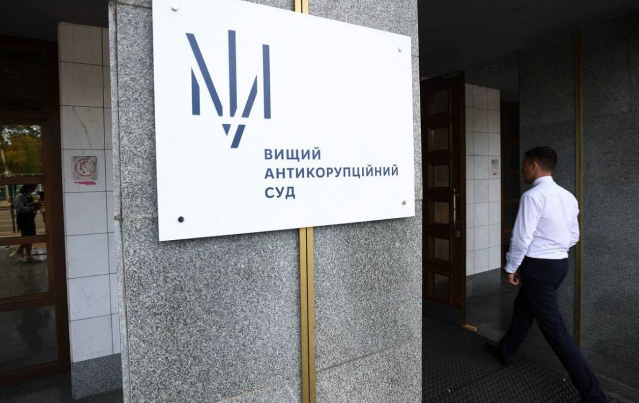 Новина