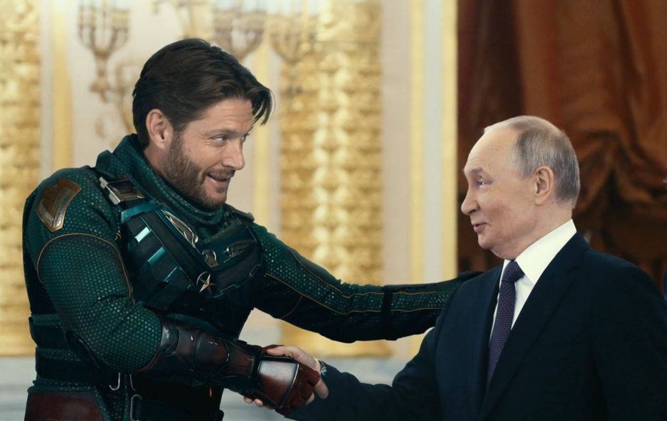 Новина