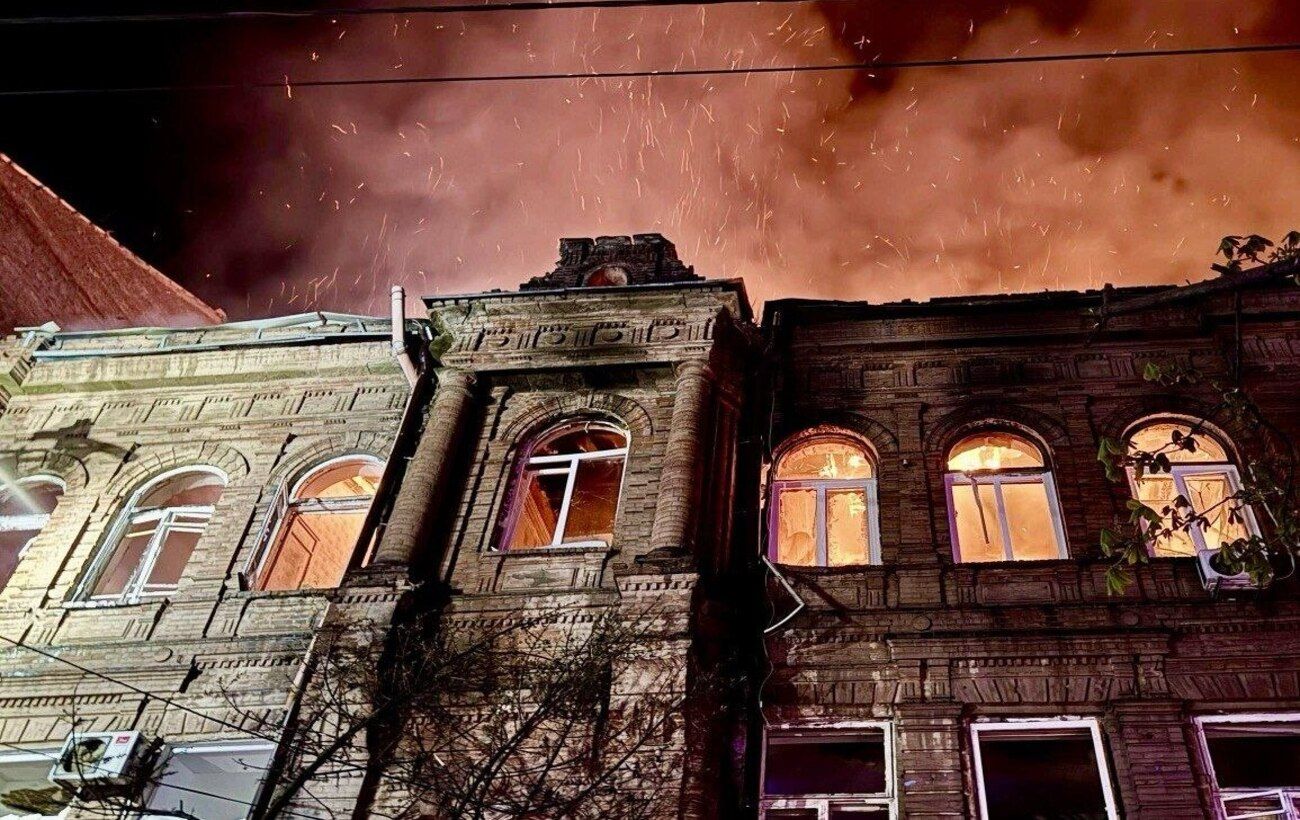 Новина