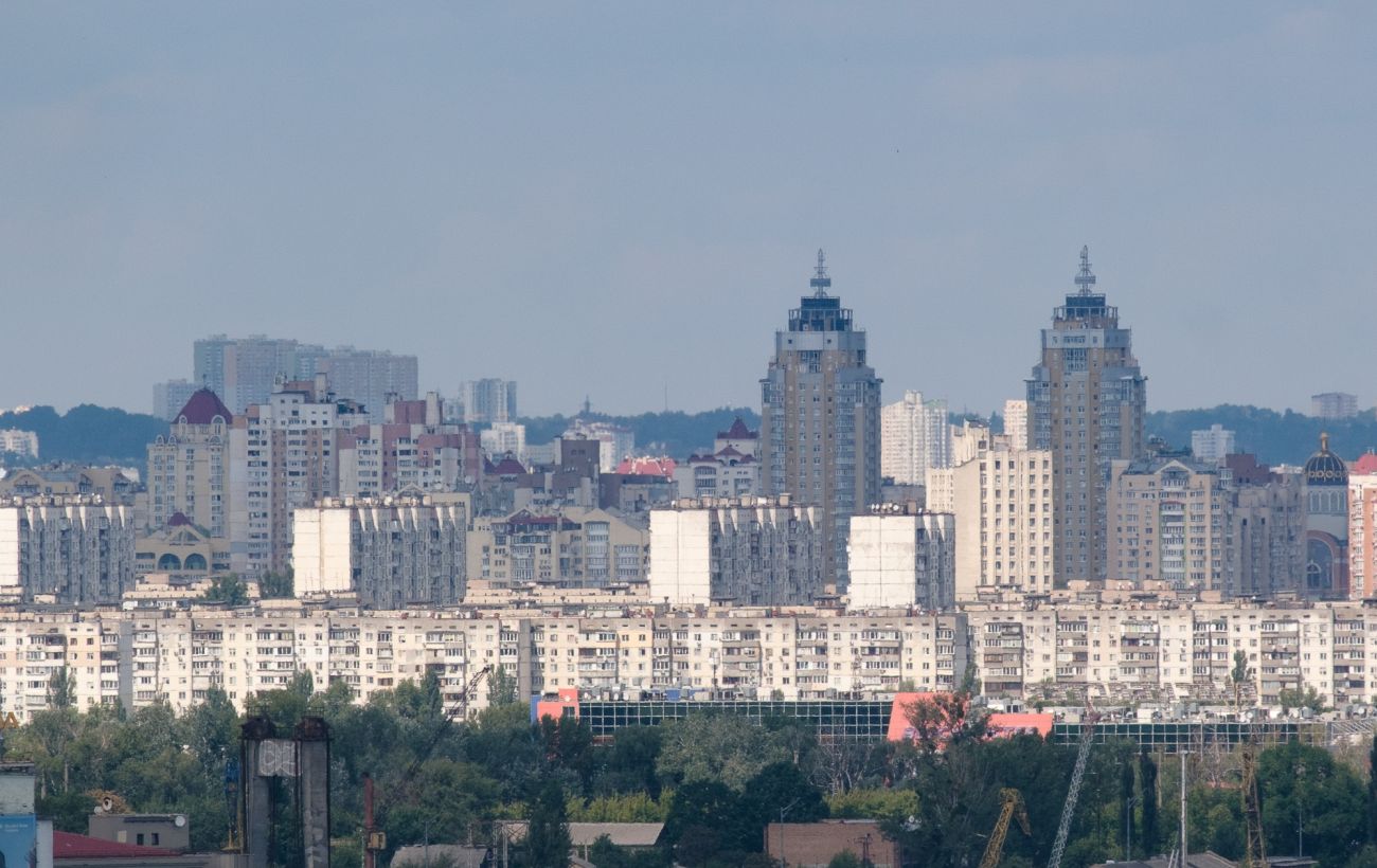 Новина