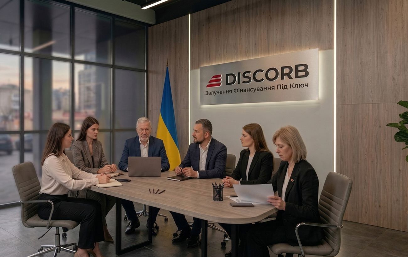Новина