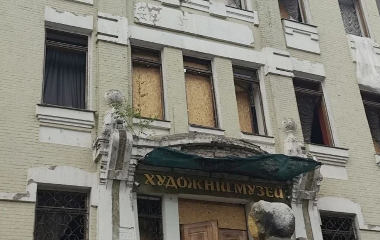 Новина