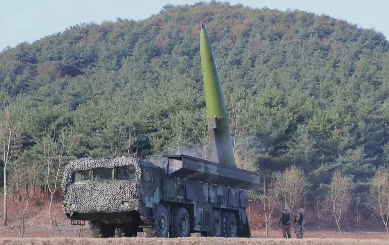 Новина