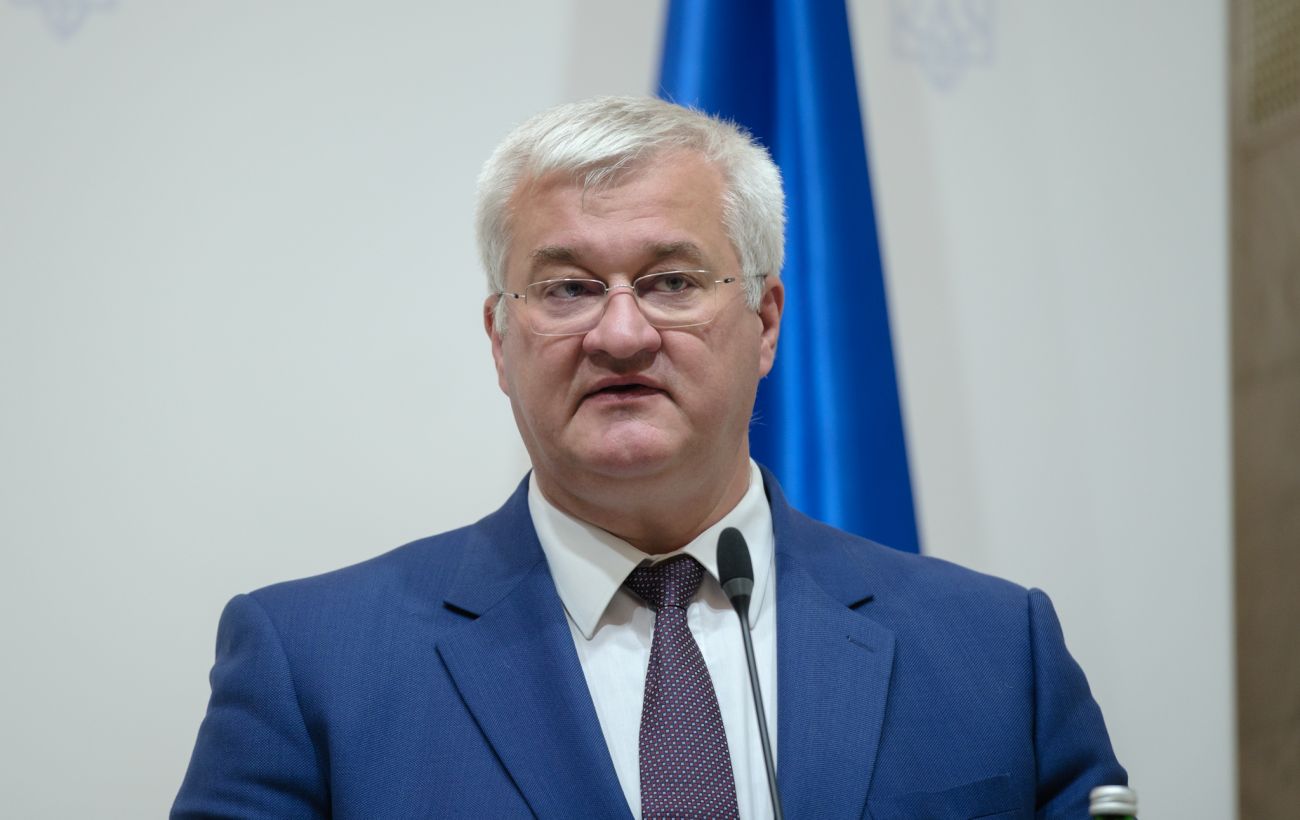 Новина