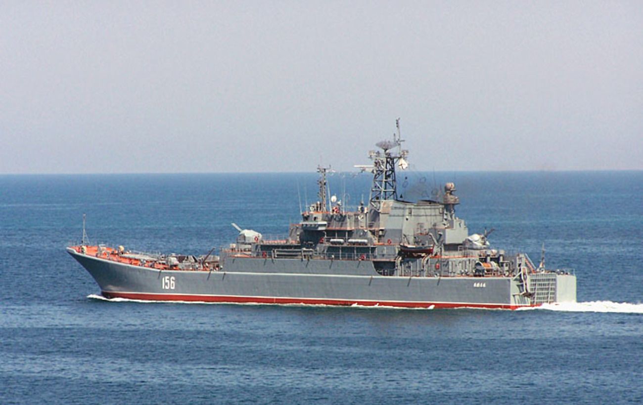 Новина
