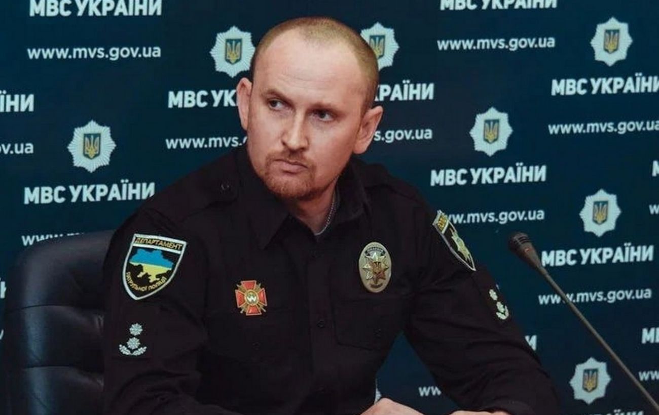 Новина