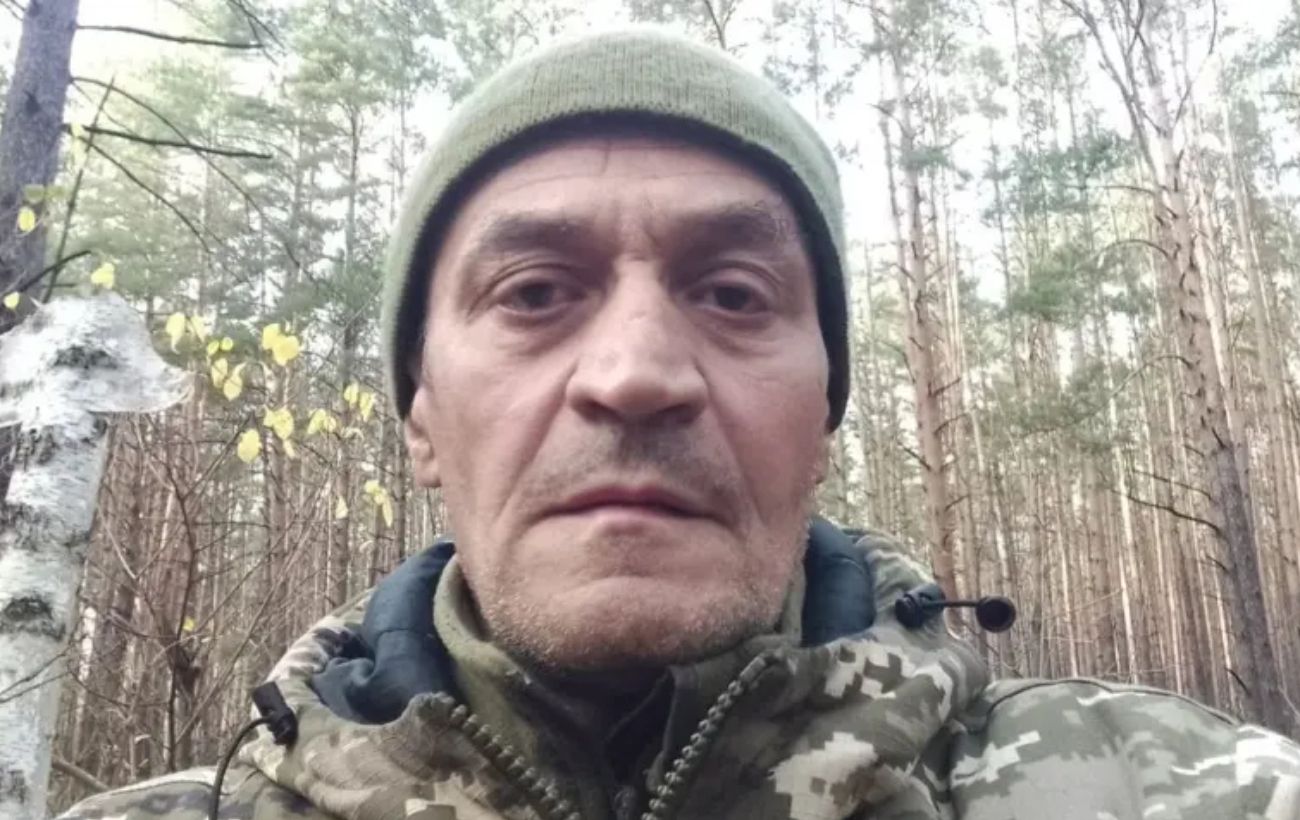 Новина
