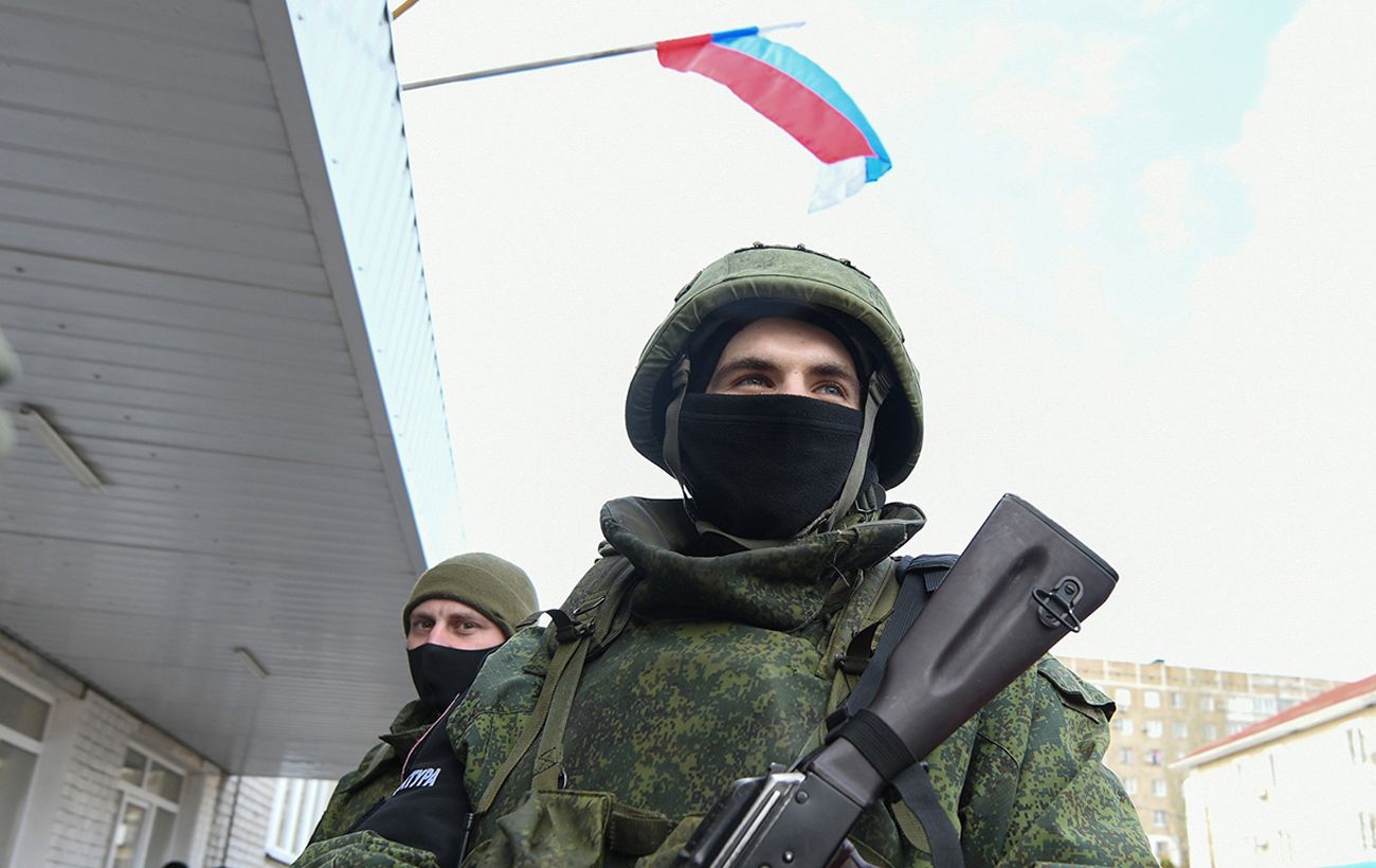 Новина