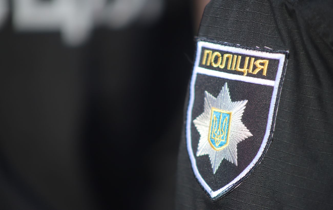 Новина