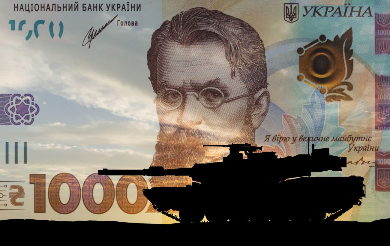 Новина