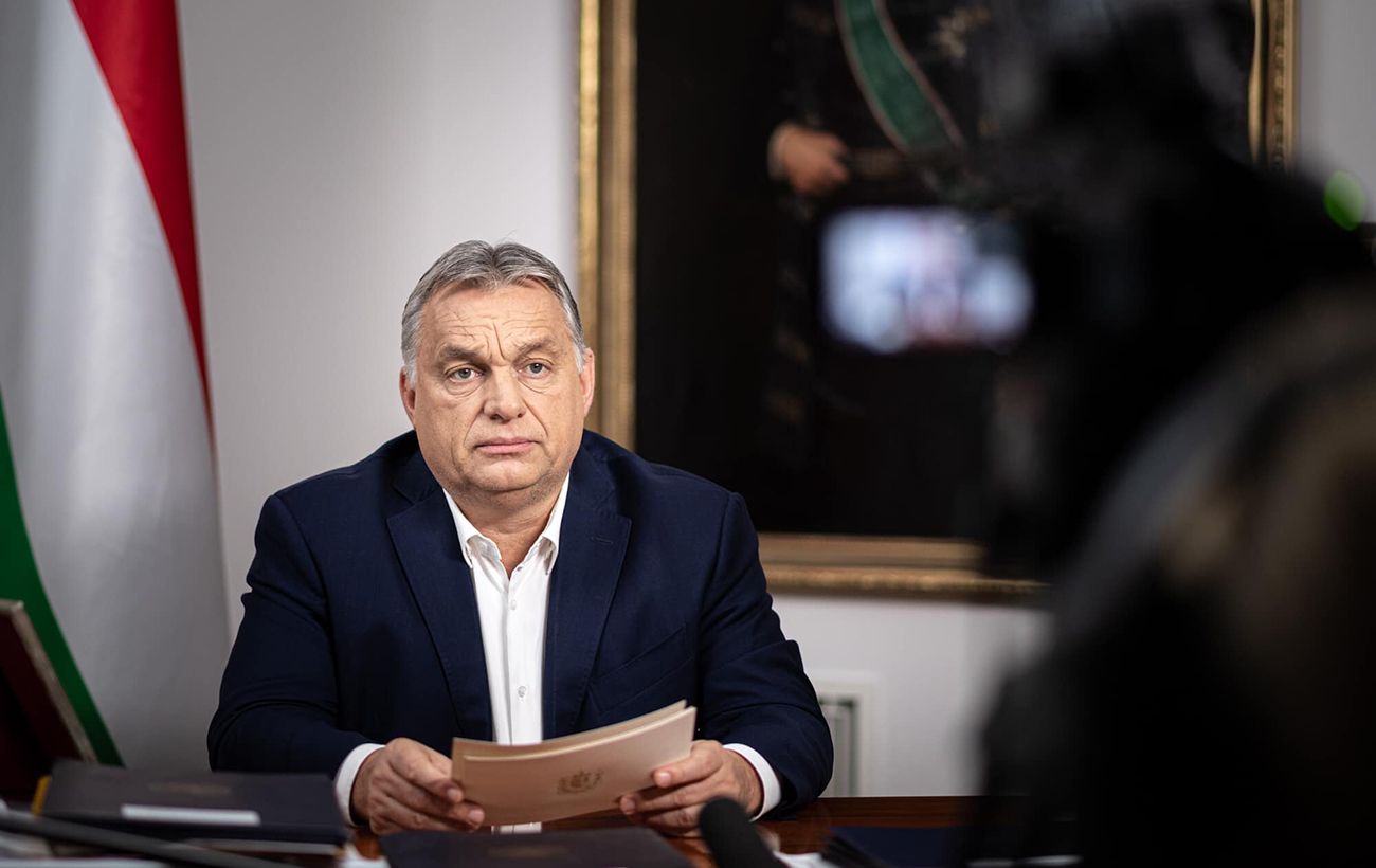 Новина