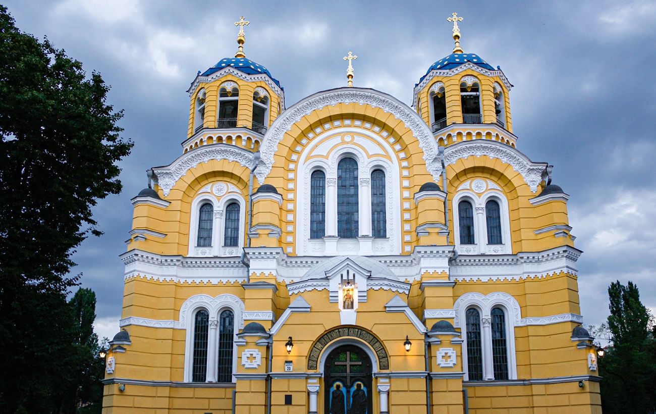 Новина