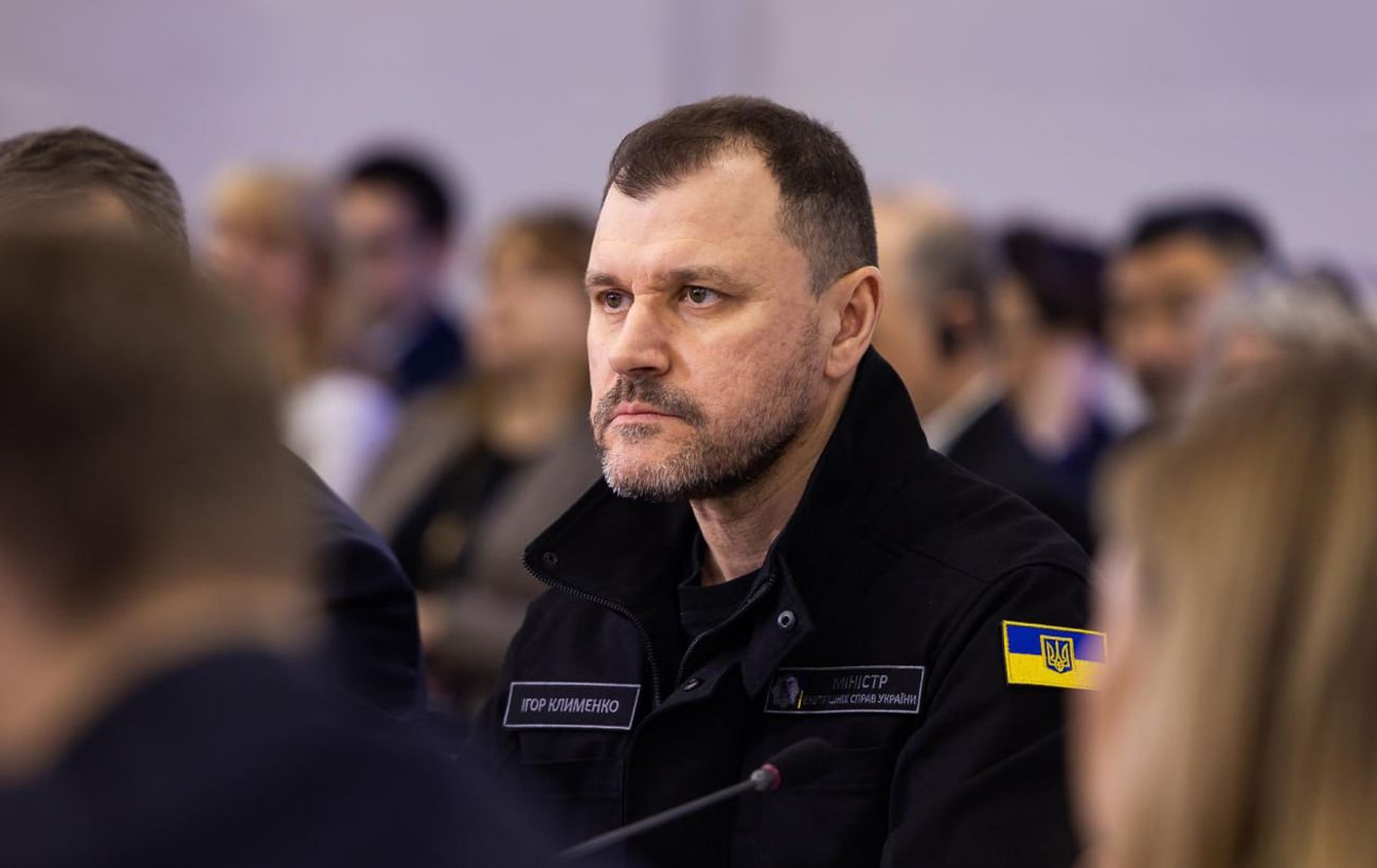 Новина