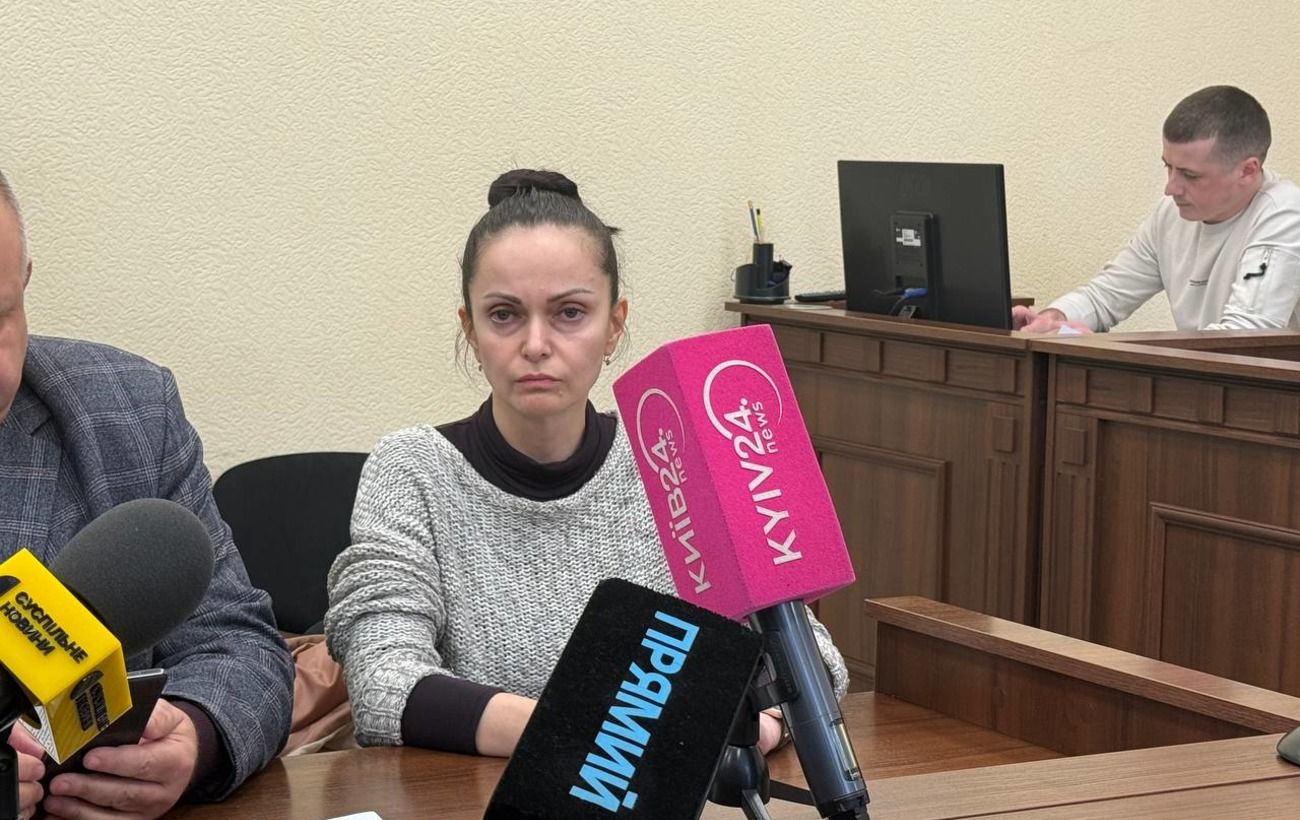 Новина