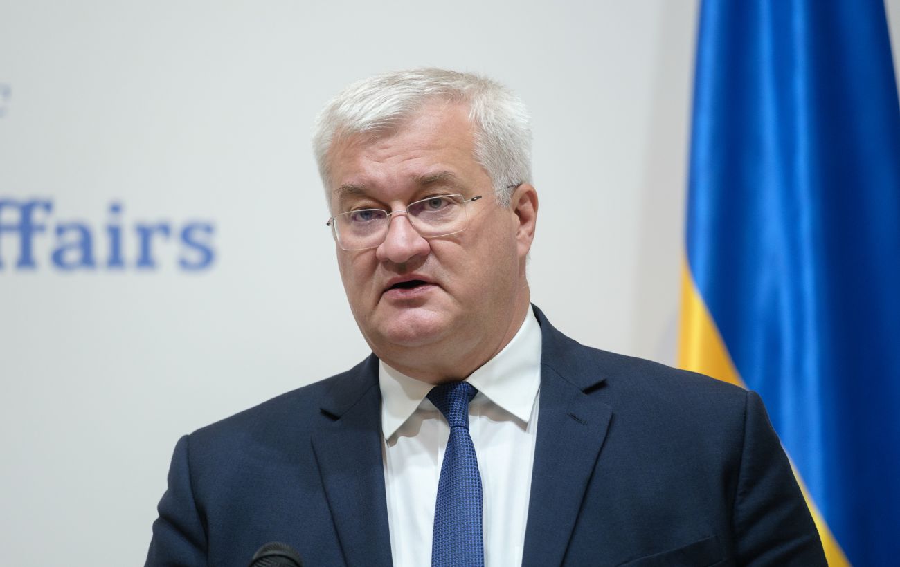 Новина